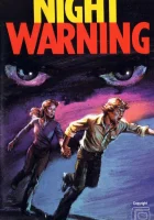  Ночное предупреждение смотреть онлайн (1981) 