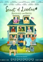  Запах липы смотреть онлайн (2023) 