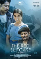  Красный чемодан смотреть онлайн (2023) 