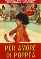  За любовь к Поппее смотреть онлайн Ради любви к Поппее (1977) 